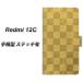 ���㥪�� Redmi 12C ��Ģ�� ���ޥۥ����� �ڥ��ƥå������ס� 619 �Ծ�����-�� UV���� ������