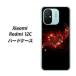 㥪 Redmi 12C ϡɥ С 382 ϡȤ Ǻ९ꥢ UV