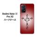 SIM�ե꡼ Xiaomi Redmi Note 11 Pro 5G �ϡ��ɥ����� VA900 �ϡ��ȤΥ����� ��å� �Ǻ९�ꥢ UV����