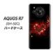 docomo AQUOS R7 SH-52C ϡɥ 382 ϡȤ Ǻ९ꥢ UV