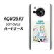 docomo AQUOS R7 SH-52C ϡɥ YJ252 nyanyanyand Ǻ९ꥢ UV