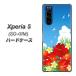 docomo ڥꥢ5 SO-01M ϡɥ С VA821 ϥӥĶ Ǻ९ꥢ UV