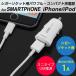  машина charger прикуриватель автомобильный зарядное устройство usb смартфон Android iPhone соответствует 1A белый IDCU-01W.. пачка бесплатная доставка ликвидация запасов распродажа 