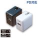 32% off ge сирень распродажа .1 человек sama 2 шт до AC зарядное устройство PD соответствует бесплатная доставка ecf520665 черный белый .. пачка outlet 