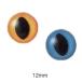  кошачий глаз 12mm 2 штук - manaka[KY] вязание EYE плетеный ... Medama рукоделие кошка I кошка глаз 