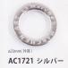 meruhen искусство metal Logo кольцо AC1721 серебряный [KY]