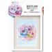  бисер te call комплект Sakura. ma Caro n(4 месяц ) BHD-108miyuki[KY] MIYUKI Beads Decor рукоделие комплект 