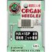 �ƒ�p �~�V���j �j�b�g��p HA�~1SP #9 �I���K���j �yKN�z 5�{�� ORGAN