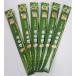... stick needle 4ps.@ needle feature (30cm) 10~15 number [KN] braided needle bamboo .. needle 