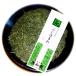  Кагосима чай Special сверху зеленый чай .....200g