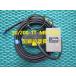  Furuno Fish finder генератор 50/200-1T MB-1100 электропроводка отделка расходы 