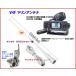  международный VHF рация приемопередатчик GX1400 GPS/J Yaesu беспроводной QS2-YSK-010-003 антенна комплект 3
