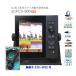  Fishfinder (эхолот) Furuno 8.4 type FCV-800 2 цикл 600W 50/200KHZ генератор 520-5PSD FURUNO купон есть 
