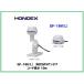  Fishfinder (эхолот) ho n Dex GP-16H(L) вне есть GPS антенна HONDEX HE-8S 90S 731S 1211 Yamaha YAMAHA