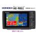 8 месяц 26 день примерно поступление ho n Dex HE-90SII 600W генератор нет мульти- скан Mini подключение соответствует 9 широкий GPS Fish finder HONDEX купон есть 