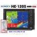 o... новый функция Fishfinder (эхолот) ho n Dex HE-120S HD03 есть 600W генератор TD28 12.1 type GPS Fish finder tepsma булавка g установка HE-1211 купон есть 