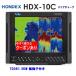  Fishfinder (эхолот) Fish finder ho n Dex HDX-10C 2KW генератор TD361 прозрачный коричневый -p Fish finder 10.4 type GPS Fish finder HONDEX купон есть 