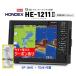  ho n Dex HE-1211II GP-16HD есть 2KW генератор TD68 12.1 type GPS Fish finder tepsma булавка g установка купон есть 