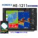  Fishfinder (эхолот) Fish finder ho n Dex HE-1211 2KW неоригинальный товар he DIN g внутренности GPS вне антенна есть генератор TD68 12.1 type GPS Fish finder HONDEX GP-16HD купон есть 