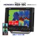 4/1 новый функция установка ho n Dex HDX-10C 600W генератор TD320 clear коричневый -p Fish finder установка 10.4 type GPS Fish finder купон есть 