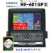 o... новый функция ho n Dex HE-601 GPIII GP3 неоригинальный товар GPS вне антенна есть 5 type GPS Fish finder генератор TD03 купон есть 