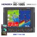  ho n Dex HE-100S 600W генератор TD28 мульти- скан Mini подключение соответствует 10.4 type GPS Fish finder HONDEX купон есть 