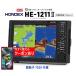  ho n Dex HE-1211II 600W генератор TD25 12.1 type GPS Fish finder tepsma булавка g установка HONDEX купон есть 