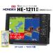  ho n Dex HE-1211II GP-16HD есть 600W генератор TD28 12.1 type GPS Fish finder tepsma булавка g установка HONDEX купон есть 