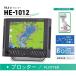  ho n Dex GPS HE-1012 вне антенна GP-16H есть 10.4 жидкокристаллический плоттер HONDEX купон есть 