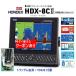 4/1 новый функция установка ho n Dex HDX-8CII 600W генератор TD320 Transom specification прозрачный коричневый -p Fish finder 8.4 type GPS Fish finder HONDEX купон есть 