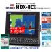 4/1 новый функция установка ho n Dex HDX-8CII 600W генератор TD320 неоригинальный товар 9 ось he DIN g есть прозрачный коричневый -p Fish finder 8.4 type GPS Fish finder HONDEX HD03 купон есть 