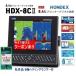  Fishfinder (эхолот) ho n Dex HDX-8CII 600W генератор TD320 неоригинальный товар 9 ось he DIN g есть прозрачный коричневый -p Fish finder 8.4 type GPS Fish finder HONDEX HD03 купон есть 