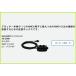  наличие есть ho n Dex XB-300H NMEA повышение box (3 позиций ) HONDEX