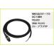  stock equipped ho n Dex XC-106H (2m) 6P NMEA output cable Saturday and Sunday national holiday shipping possibility 