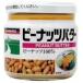  арахисовое масло 150g [ три .f-z]2010683-mskfko