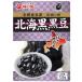  север море чёрный черная соя 125g ( Kikuchi еда промышленность ) (1~2 шт. почтовая доставка 300 иен ) 1006604-kf