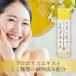 EM���ϐ��@120ml (�v���n�[�u) �@1053036-kf