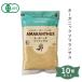(. приобретенный товар ) органический ama Ran подвеска * шарик 350g×10 пакет комплект ( Sakura . еда ) 2004528-ms