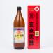 1004351-skkf ���č��|�@900ml (�܂邵���t�[�Y���C�t)