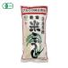 [2026.1 месяц примерно повторный . предположительно ] сухой рис ...* местного производства иметь машина рис использование 500g( марок la)2010076-ms
