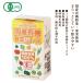 ���Y�L�@��؃W���[�X 125ml (�q�J��)  3004258-osms