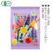 �I�[�K�j�b�N�t���[�c�E�H�[�^�[�A�C�X�o�[(�p�[�v��) 400ml(40ml�~10�{)  (Wismettac�t�[�Y) (1�`2�̓��[����300�~)  (�t�Č���) 3004587-os