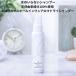 エコリュクスオールインワンアロマドライシャンプー 100ml【G-Place】3004691-os