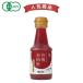 o-sawa. иметь машина красный слива уксус 160ml (o-sawa Japan ) ( ваш заказ ) ( ограниченное количество ) 3009416-os органический приправа 
