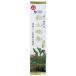 3006498-oso-sawa. дрова огонь . чай ( зима ..)120g[o-sawa Japan ]
