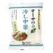 3003735-oso-sawa. beji холодный . китайский (. еще .) 130g(.. лапша 80g) (o-sawa Japan ) ( лето ограничение )
