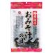  местного производства водоросли . суп мисо. .20g[ остров sake дом ][1~6 шт. почтовая доставка 300 иен ] 4150200-sk