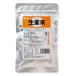  сырой . порошок 40g[tsurusima][1~8 шт. почтовая доставка 300 иен ] температура . охлаждение . Gin ja- пудра j002421-juko