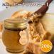  мой мед Peanuts мед L (200g)[MY HONEY]H10000016-mh