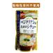 j004282-jubejita Lien поэтому. айнтопф 120g[ Sakura . еда ][1~3 шт. почтовая доставка 300 иен ]
